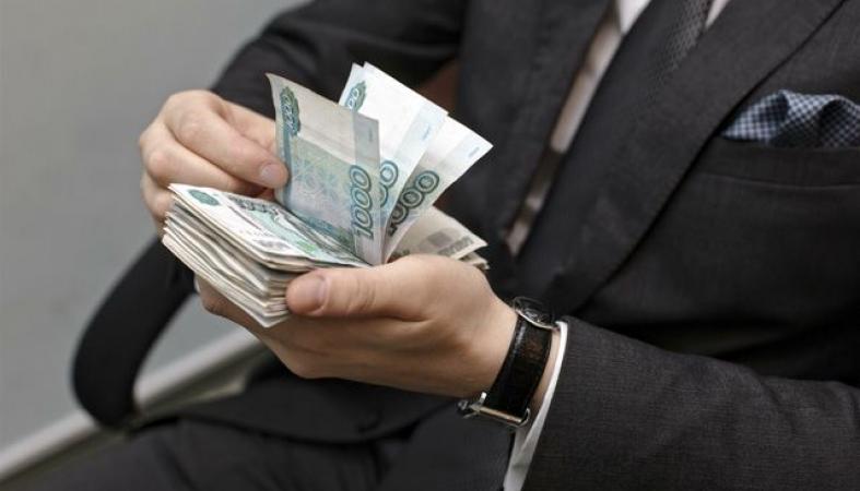 Сколько получают госслужащие в 2018 году Сколько получают госслужащие в 2018 году